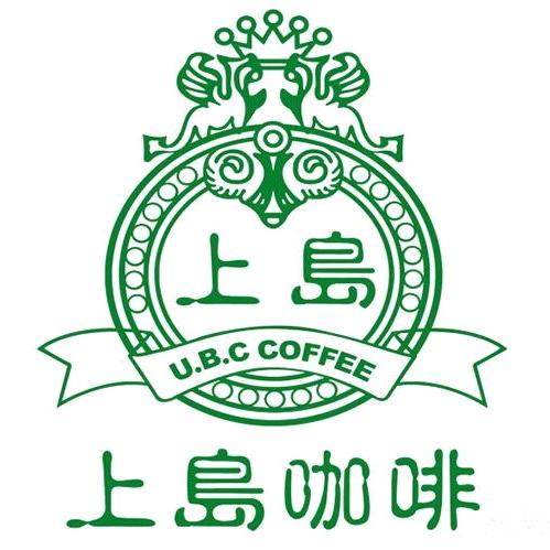 上岛咖啡（莘松路店）