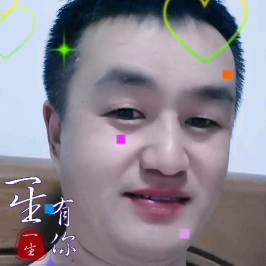 你好我心安