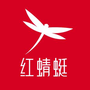 红蜻蜓佰棉内衣专卖店