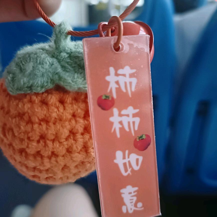 🌻: ღ安然