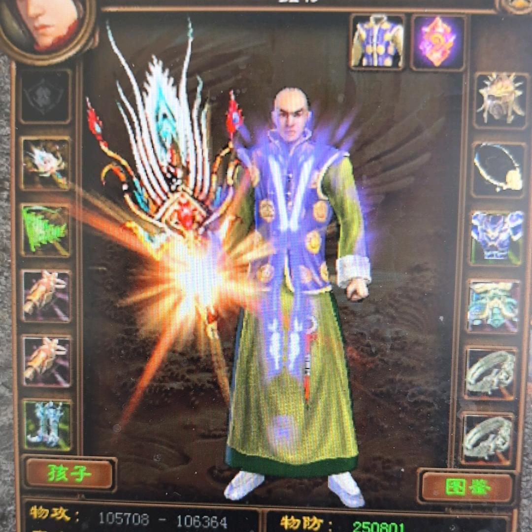 百德利狗狗直播号