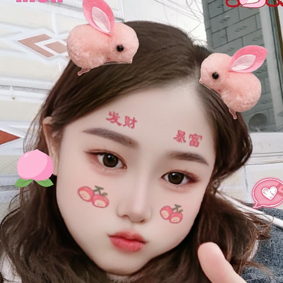 艳彬