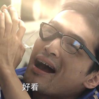妮子孝起来真好看