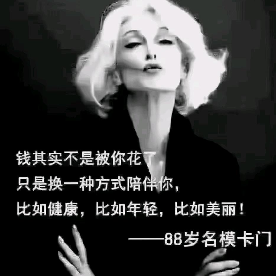 এ᭄酷野ꦿ阿姨