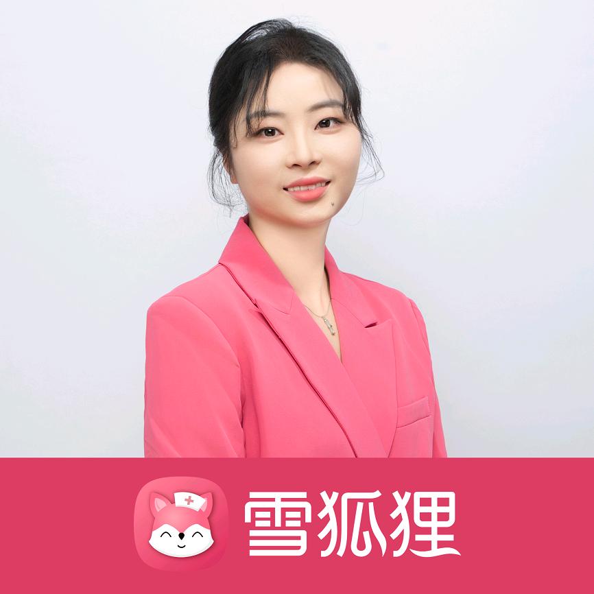 雪狐狸让让老师护师课堂