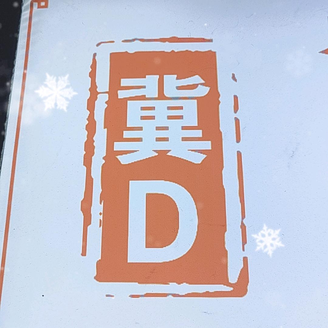 ，小聂爆炒河粉，收徒