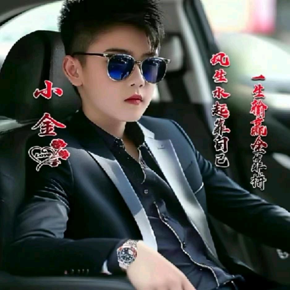 ᝰ᭄烈酒ꦿᩚ入💔ꦿᩚ人心࿐