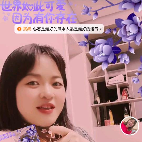 清香百合