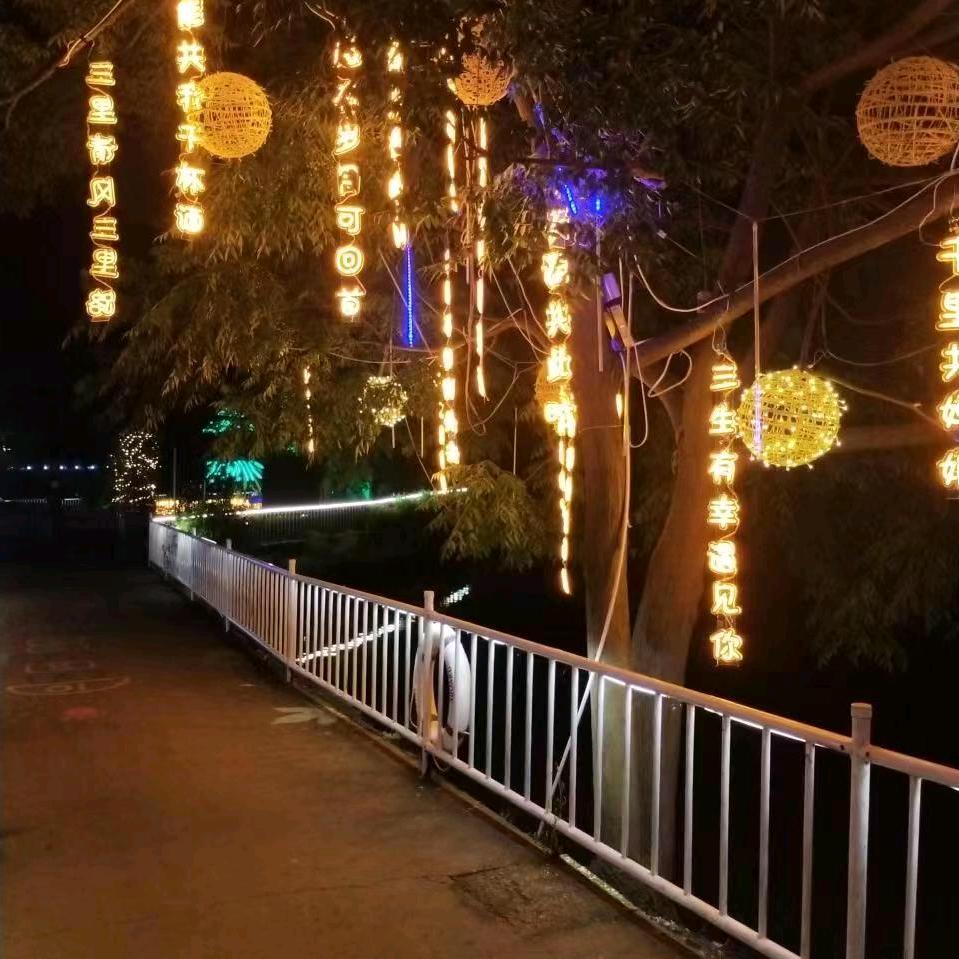 彝家幺妹