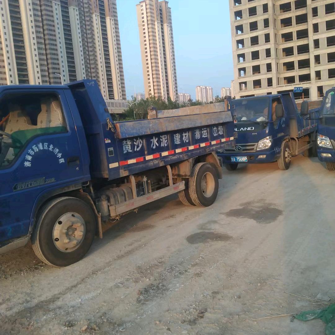 A阿郎   黄沙 水泥 清运垃圾 回填料
