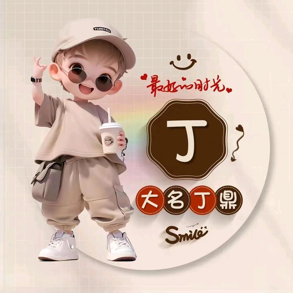 ✌(贰柒拾)✌