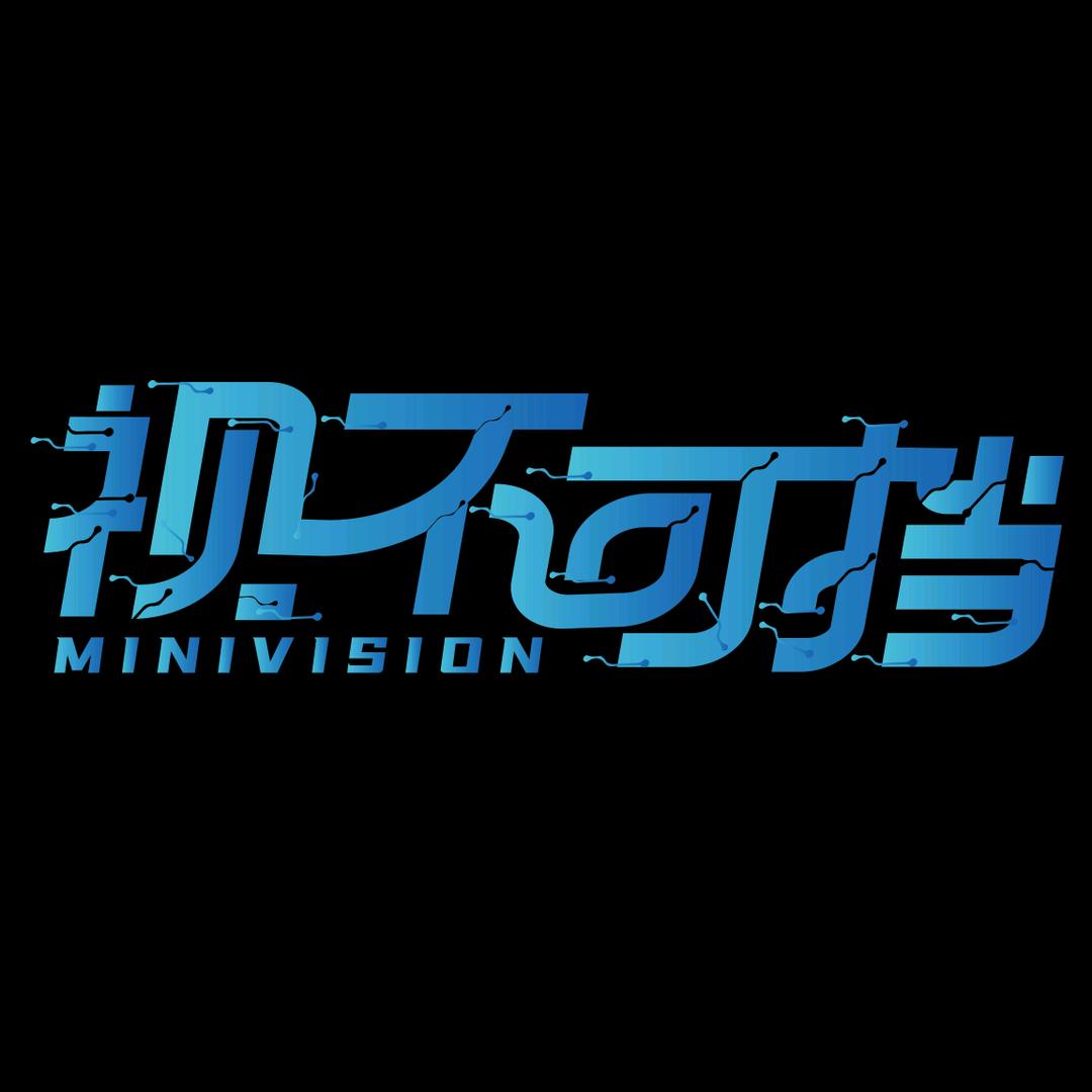 视不可挡