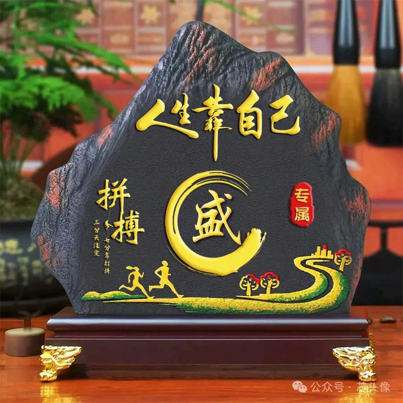 博爱