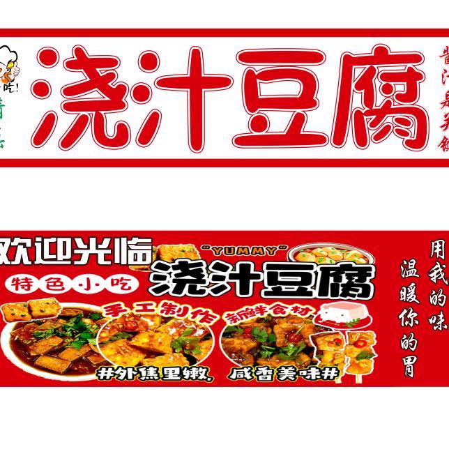 最初