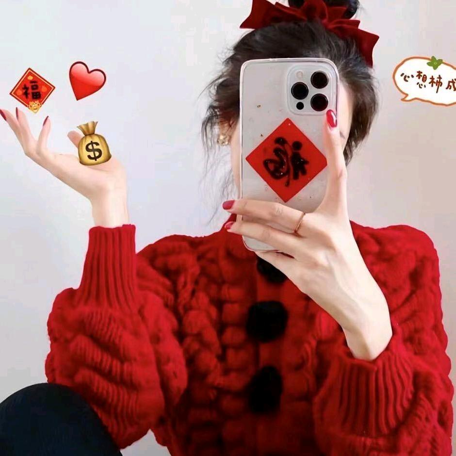 好运暴涨