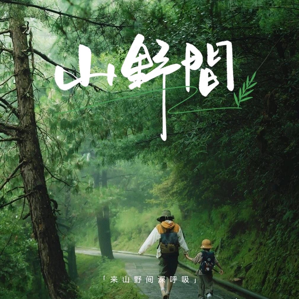 💦吉祥如意💦