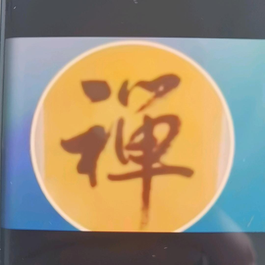 小静静百货号