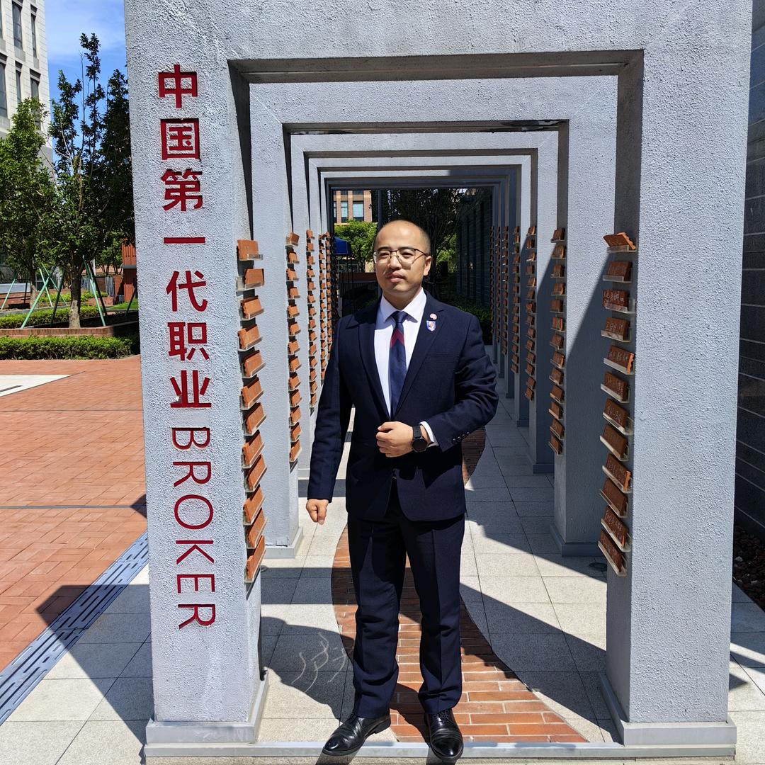 和平区房产大全专业户