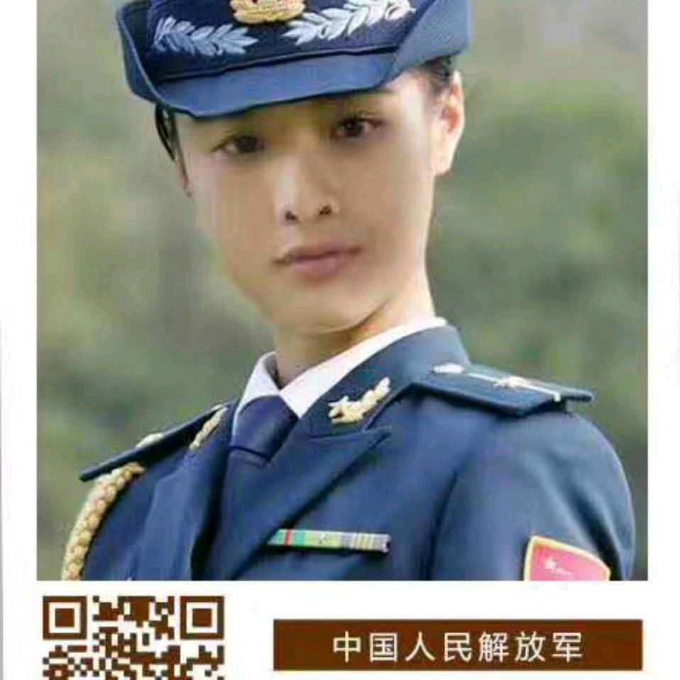 胡淑琴