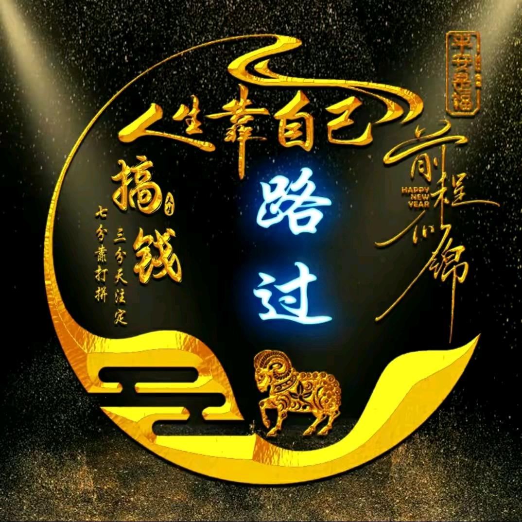 ￴￴￴￴          ￴￴￴￴