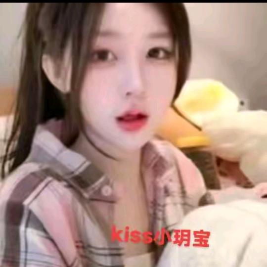 kiss小玥宝