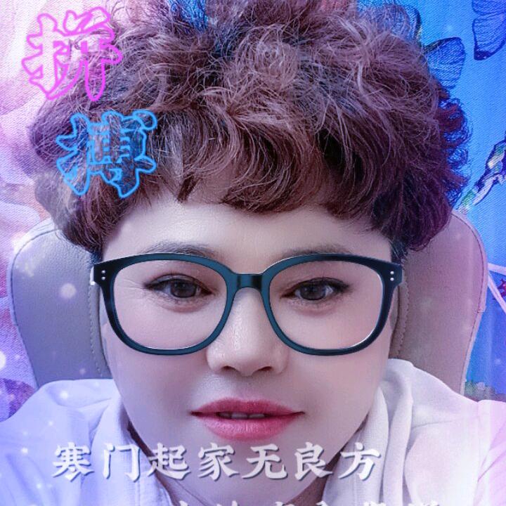 🌹兰兰🔥木子米养发护发