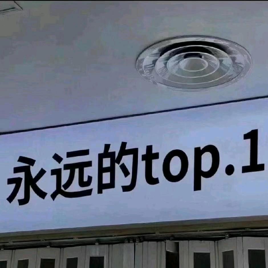 TOP.1