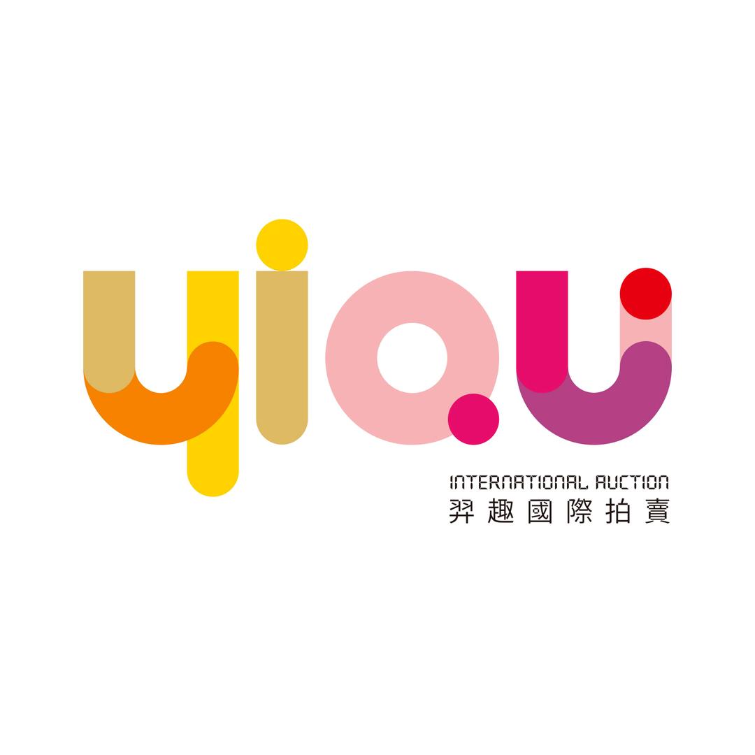 北京羿趣国际拍卖