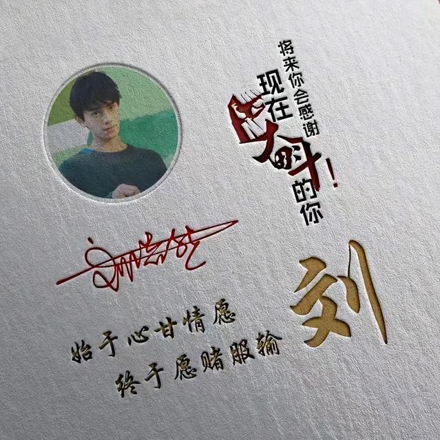 🐉¹².₀₆春哥℘࿐