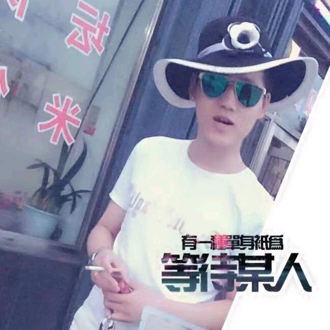 財神爺