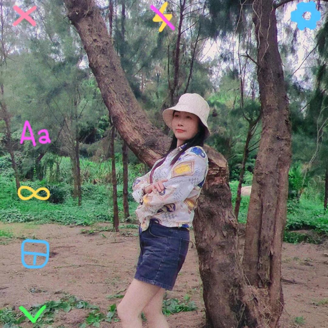 珍姐