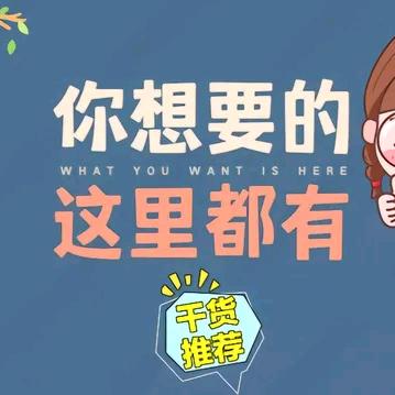 桑植南门峪  鱼铺烤活鱼