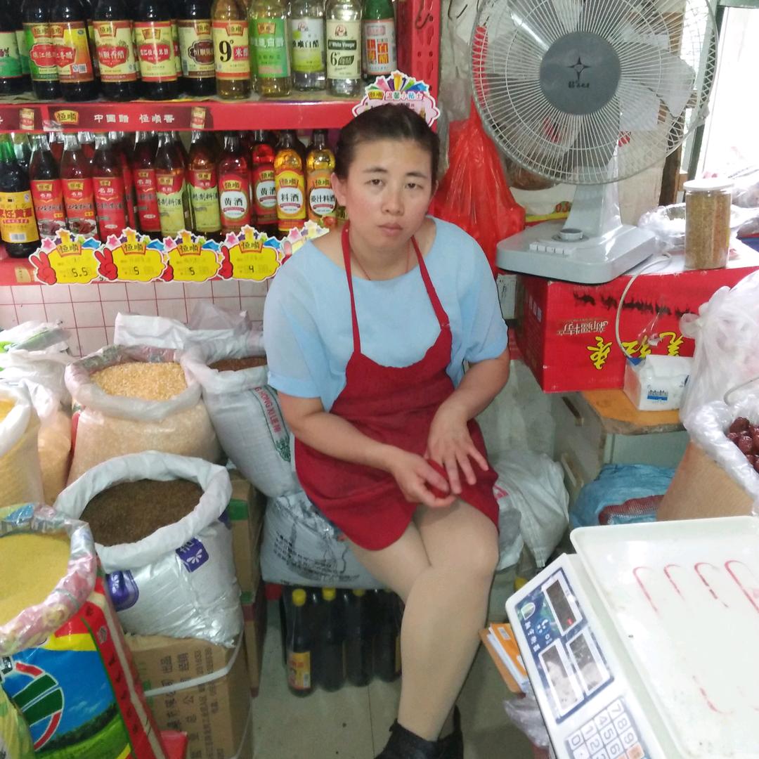 调味品
