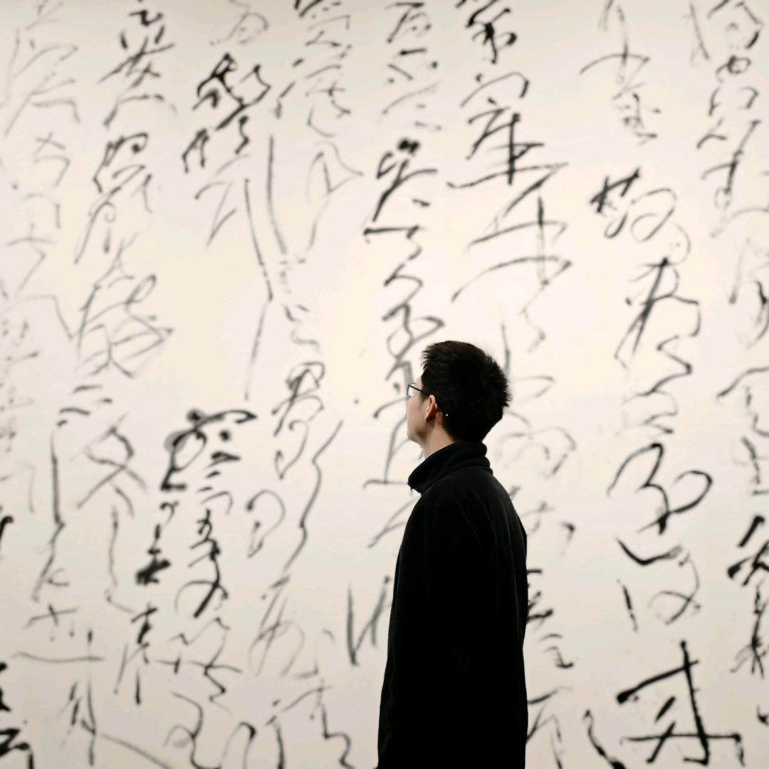 来复斋 黄勇兴