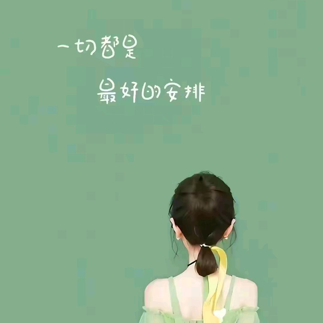 ゛大鹏鸟 ╮