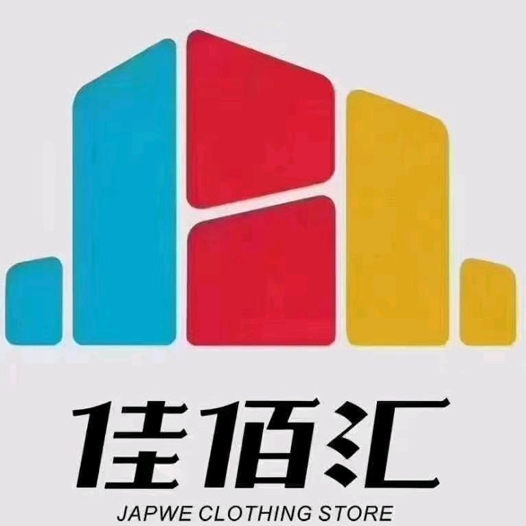 佳佰汇西安龙首原仓储店