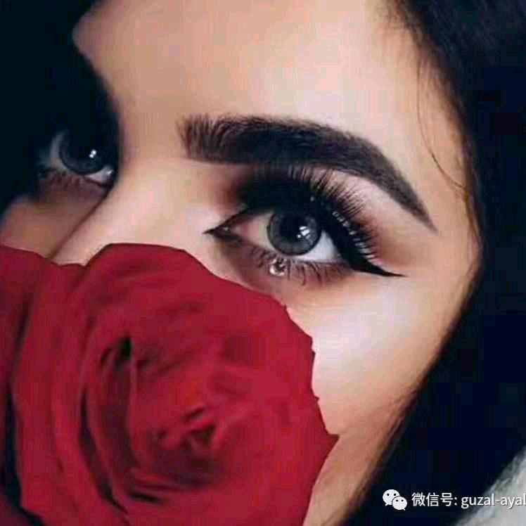HAYAT