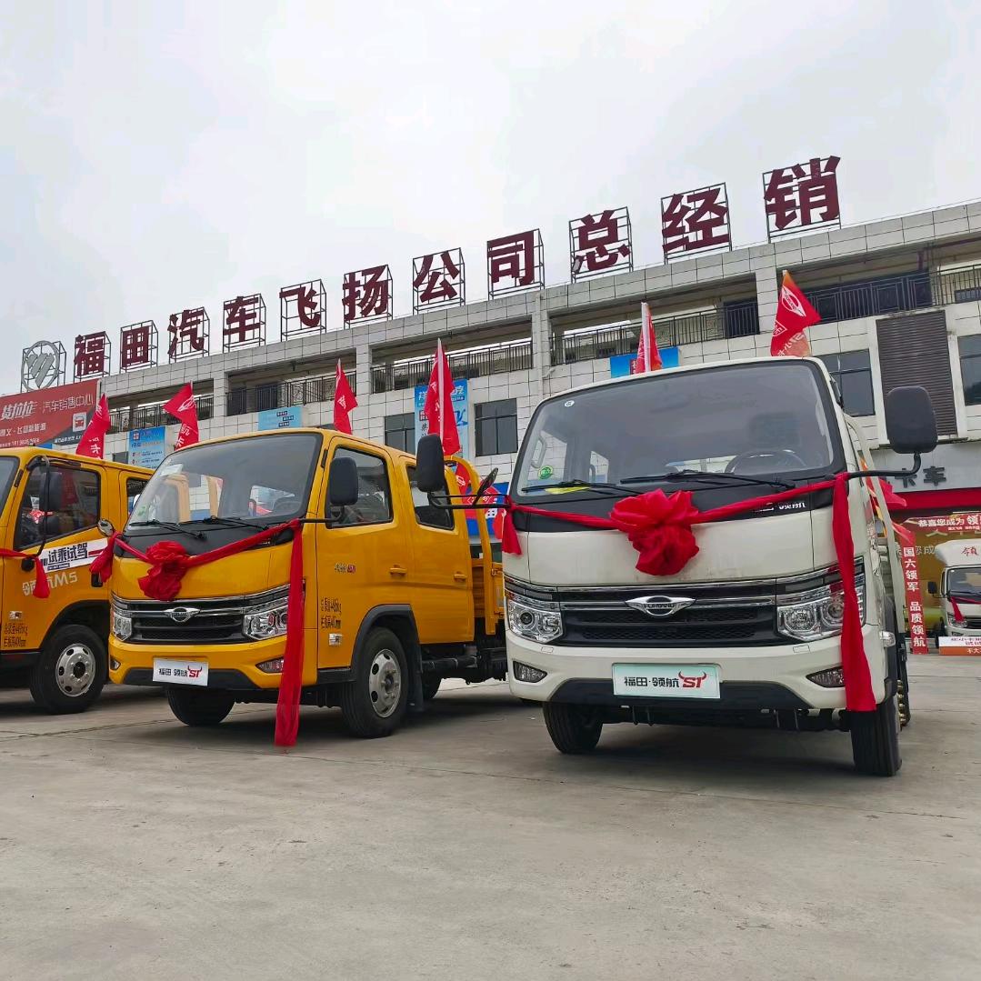 遵义习水飞扬新旧货车（二手货车）