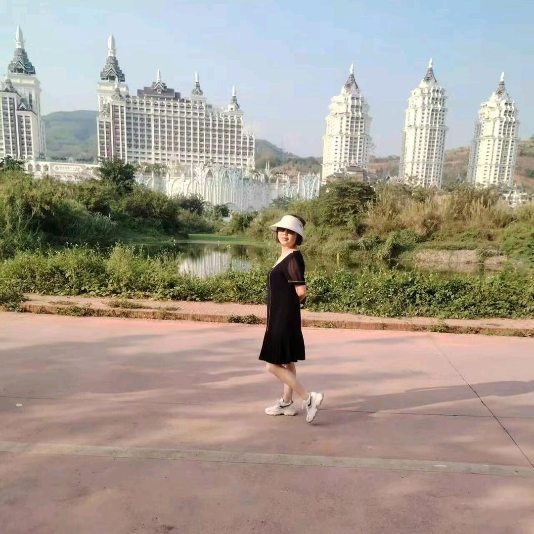 幺姐
