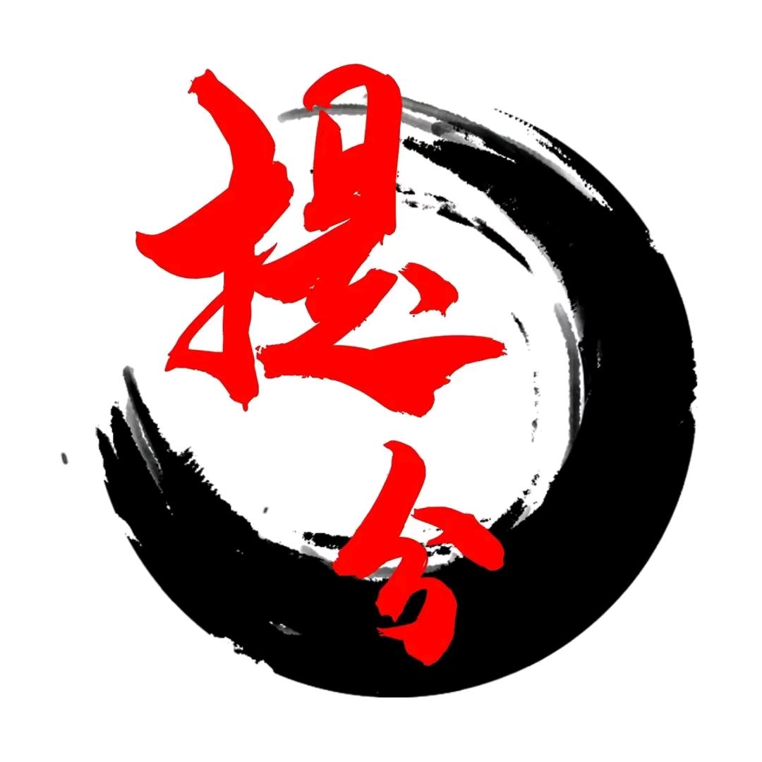 运城提分马老师