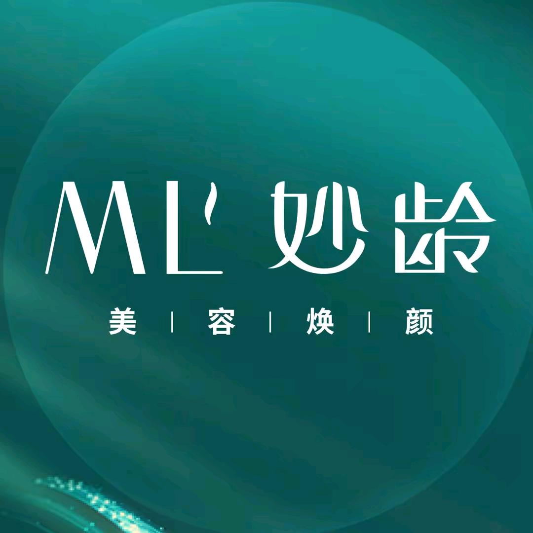ML妙龄医师美容焕颜（桑梓店）