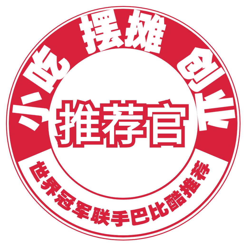 巴比酷运动户外