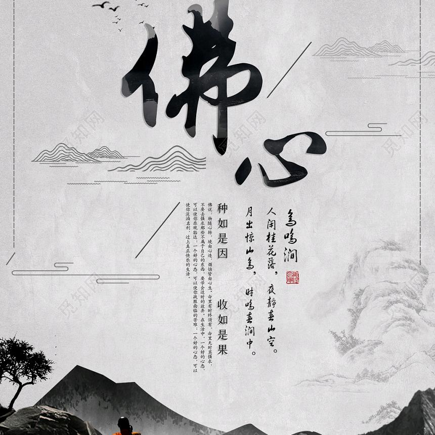 嗨！张二毛