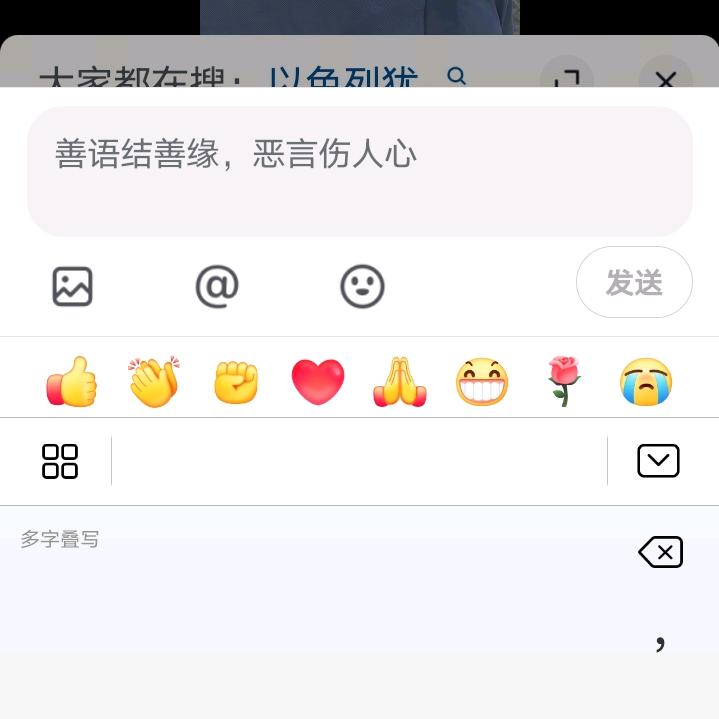 用户1216355665182
