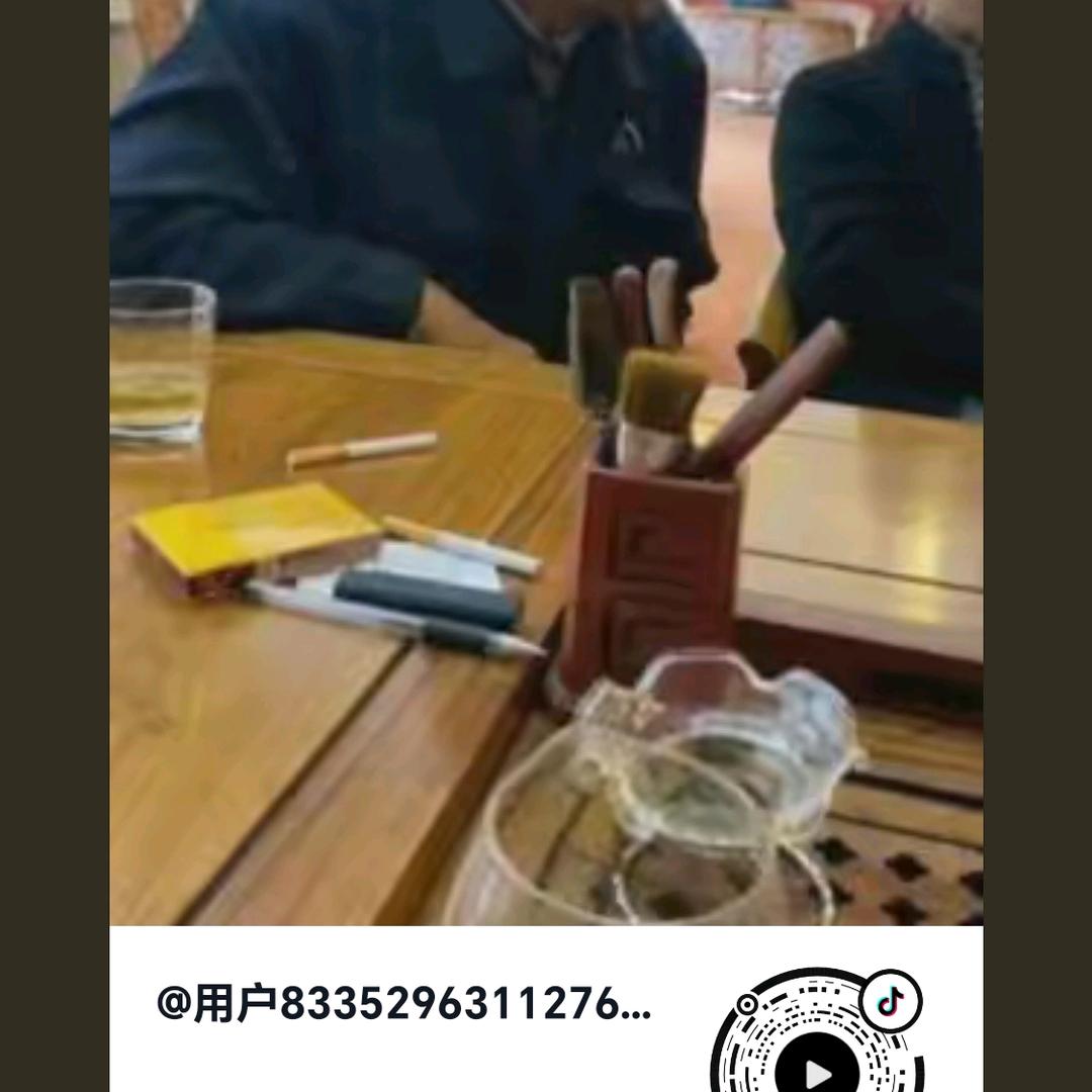 用户8335296311276福