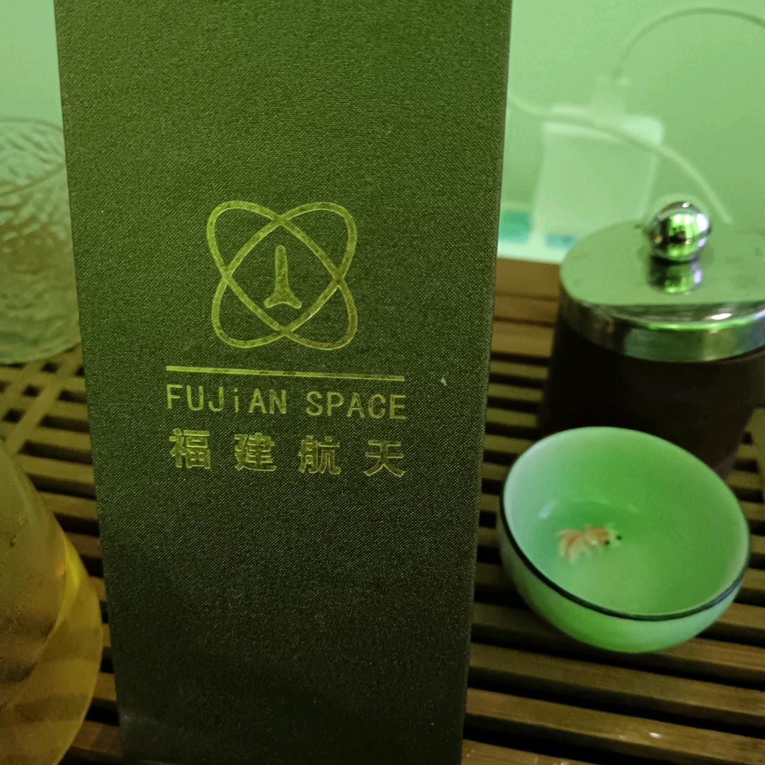 淡定哥