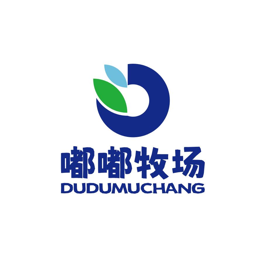 家和文玩