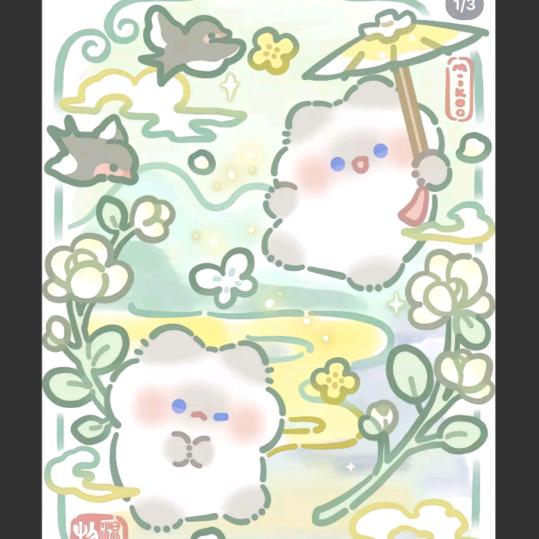 窝似小汐呀
