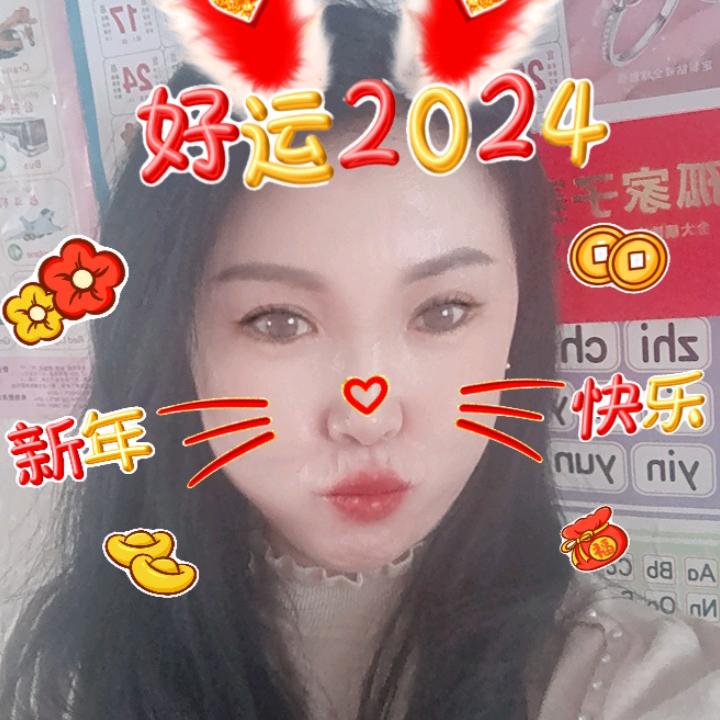 六月雪