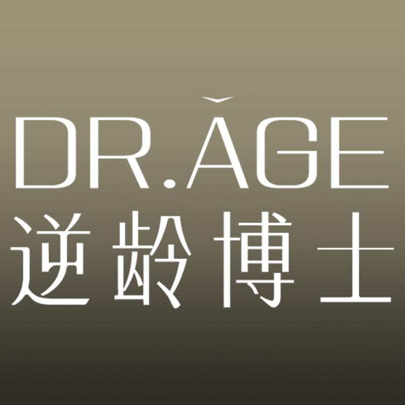 逆龄博士化妆品护肤专卖店